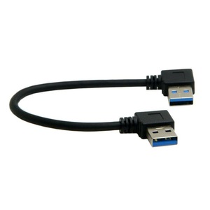 Cable de Extensión USB 3.0 Tipo A Macho a USB Tipo A Hembra, Ángulo Izquierdo de 90 Grados, Izquierda/Derecha/Arriba/<span class=keywords><strong>Abajo</strong></span> - Product Image 5