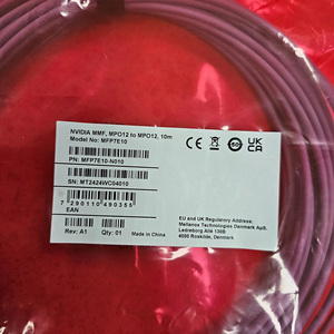 สายเคเบิล DAC แบบ Passive รุ่น Mfp7e10-N010 น้ำหนัก 400 กรัม แบบ MMF MPO-12 APC ถึง MPO-12 APC ความยาว 10 เมตร สำหรับสวิตช์ Mellanox Spectrum-4 - Product Image 5