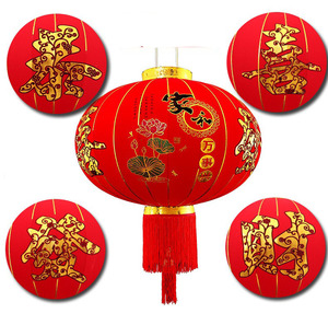 Tường truyền thống ngoài trời Trung Quốc treo màu đỏ đổ vải vải đèn lồng không thấm nước Tết âm lịch đèn lồng đỏ - Product Image 6