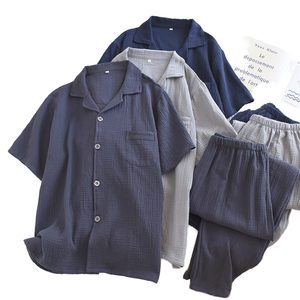 <b>Women's</b> 100% Cotton Short Sleeve Vintage Casual <b>Pajama</b> Set Lightweight <b>Summer</b> Sleepwear with Shorts Soft Solid-Color Loungewear - Product Image 1