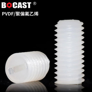 Bocast Pvdf Machine <b>Screws</b> M3 M12 Metric <b>Plastic</b> Chemical Resistant <b>Screws</b> - Product Image 1