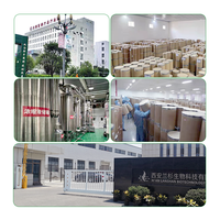 Harga Biji Seledri Ekstrak Apigenin Bubuk Apigenin 98% CAS 520-36-5