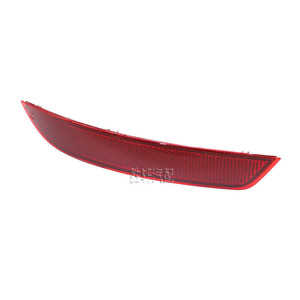 Luz Trasera para Volkswagen Sagitar, Forma Plana Roja, 2012-2014, Tira Decorativa Reflectante LED - Product Image 3