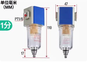 Irtac tipo GR regolatore di pressione GFR/GFC separatore olio-acqua GF filtro GL200/300/400-06-08-10-15 GC FRL - Product Image 4