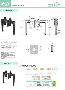 <span class=keywords><strong>Serrure</strong></span> <span class=keywords><strong>de</strong></span> porte à levier <span class=keywords><strong>de</strong></span> sécurité enfant étanche avec clé cylindrique en alliage <span class=keywords><strong>de</strong></span> zinc <span class=keywords><strong>pour</strong></span> porte <span class=keywords><strong>de</strong></span> débarras - Product Image 2