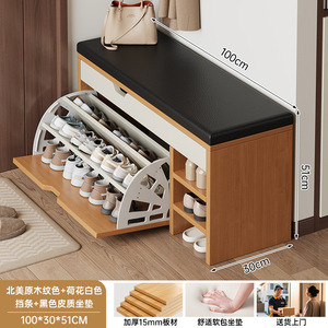 <span class=keywords><strong>Banc</strong></span> à chaussures pratique avec tiroirs de rangement, étagère à chaussures <span class=keywords><strong>en</strong></span> MDF <span class=keywords><strong>pour</strong></span> l'<span class=keywords><strong>entrée</strong></span> de la maison - Product Image 3