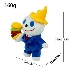 Peluche Jack-in-the-<span class=keywords><strong>Box</strong></span> Pupazzo di Neve Hamburger Gelato con Morbido Imbottitura in Poliestere e Cotone PP, 30cm, Cuscino Unisex Incluso - Product Image 5