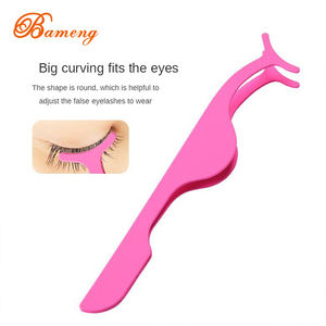 ロングハンドルロゴデュモンまつげエクステンションアイソレーションピンセット日本語 - Product Image 1