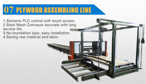 Machines de fabrication de panneaux de particules/MDF/OSB/contreplaqué entièrement automatiques Ligne complète pour les machines à base de bois - Product Image 5