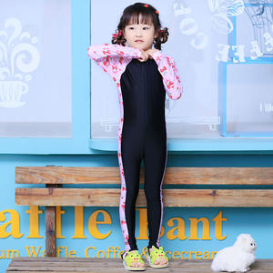 Vêtements coréens en ligne, ensemble de maillots de bain pour enfants, vente en gros - Product Image 4