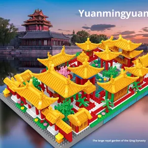 Ensamblaje de rompecabezas de alta dificultad Yuanmingyuan, modelo de arquitectura antigua de micropartículas tres en uno para juguetes compatibles con <span class=keywords><strong>Lego</strong></span> para - Product Image 4