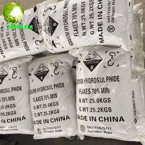 Großhandel 99% organische Thio harnstoff Agroche mische Zwischen produkte Cas 62-56-6 - Product Image 4