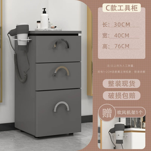 Z Modern Wood Barber Shop & Beauty Salon Storage <b>Trolley</b> Cart with Strong Load Bearing - Product Image 6