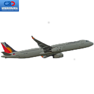 Top <span class=keywords><strong>10</strong></span> logistica UPS DHL porta a porta di mare aria agente di trasporto cina a Arabia saudita Malaysia CA filippine - Product Image 4