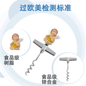 Cupid Bottle Opener Stainless Steel Wine Corkscrew With Horn Angel Design Gift For Valentine's Day - Product Image 3