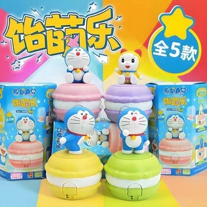 ของเล่นขนมปังปูหลิงตงชวงเซียงของแท้ขายส่ง และกล่องสุ่มฟิกเกอร์โดราเอมอนสำหรับสะสม - Product Image 4