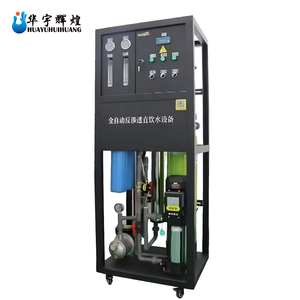 Einfache Version 250LPH Wasserfiltration Umkehrosmose Trinkbrunnen Trinkwassersystem - Product Image 1