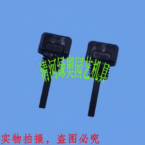 ก้านวัดระดับน้ำมันเครื่องและมาตรวัดน้ำมันเชื้อเพลิงแบบสี่จังหวะ รุ่น GX35/139/140 ของใหม่ เกรด A สำหรับอะไหล่เครื่องตัดหญ้าและเครื่องตัดแต่งกิ่งไม้ - Product Image 1