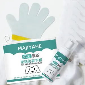 Pet Groom ing Kit für Hunde und Katzen Waschen Sie kostenlos Pet Hair Paw Cleaner Foam Einweg-Haustier handschuh