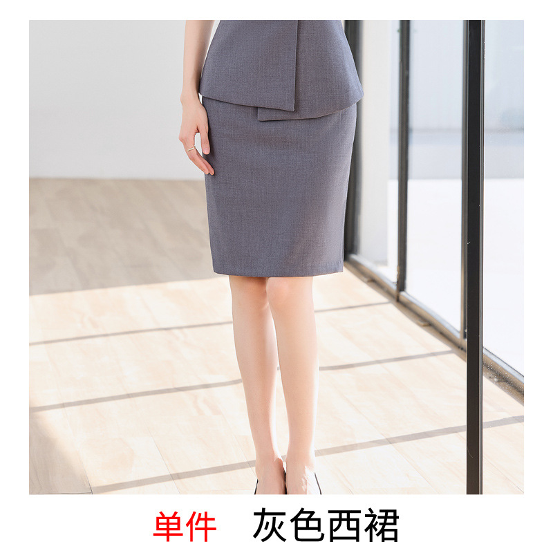 Single gray suit skirt