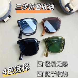Lunettes de soleil pliantes style TikTok, monture PC, verres TAC, protection UV400, unisexe, pour la pêche, les voyages, la conduite, la mode - Product Image 5