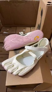 Zapatos de Cinco Dedos para Mujer, para Yoga, Pilates, Fitness, <span class=keywords><strong>Danza</strong></span> - Product Image 5