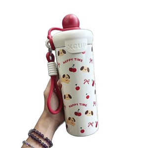 Xcup Insulated Water <b>Bottle</b> 500Ml Stainless Steel With Straw For Students And Women - Product Image 5
