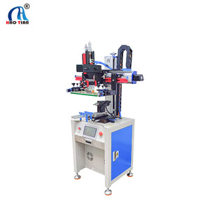 Hao Tian Servo Curved Surface Screen <b>Printing</b> <b>Machine</b> S-2A-WE Semi-Automatic For Glass And Plastic Monochrome <b>Printing</b> - Product Image 1