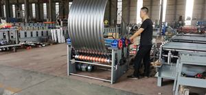 서 심 커브 기계 지붕 타일 만들기 기계 롤 전 루핑 기계 - Product Image 6