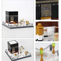 Ensemble de blocs de construction OEM Kaaba en plastique ABS, 8 pièces, modèle miniature architectural créatif éducatif, échelle 1:1, Arabie Saoudite