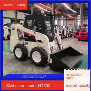 Asv ht830 skid מטעין עם אפס היגוי מלגזה גלגל ייצרני רכב לייצא 1 שנה אחריות - Product Image 3