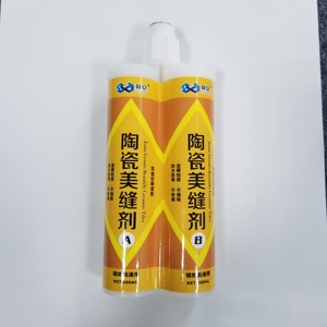 Linh Hoạt Không Co Lại Hai Thành Phần Không Thấm Nước Epoxy Gốm Sứ Đá Cẩm Thạch Gạch Vữa - Product Image 5