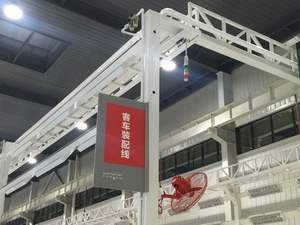 Tự động kỹ thuật số xe buýt dây chuyền lắp ráp với công suất tùy chỉnh jdk thương hiệu ISO/CE Chứng nhận bảo hành suốt đời - Product Image 5