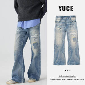 <span class=keywords><strong>Vaqueros</strong></span> de hombre de mezclilla <span class=keywords><strong>con</strong></span> lavado a la piedra, efecto desgastado y <span class=keywords><strong>con</strong></span> pelusas, de pierna ancha, patchwork, retro, corte bootcut y acampanados - Product Image 2