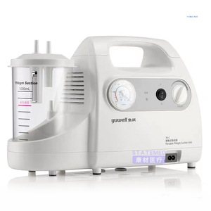 Fish Leap Connecting Head For <b>Suction</b> Device 7E A B Accessory Part - Product Image 2