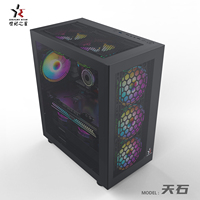 OEM/ODM Full Mesh Plastic Micro ATX Mid Tower Customizable Gaming PC Case with Black Side Panel Window USB Ports HD Audio