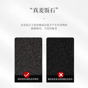 กระทะย่างหินไมแฟนรูปสี่เหลี่ยมผืนผ้า ใช้งานง่าย ทำความสะอาดง่าย สำหรับบาร์บีคิว เทปปันยากิ ทอดอาหาร ใช้ในบ้าน - Product Image 3