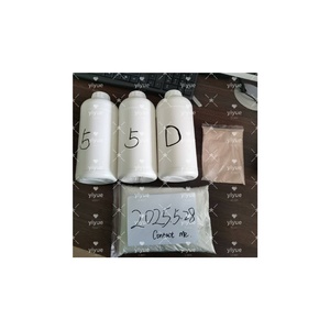 5-Bromo-1-Pentene CAS 1119-51-3ตัวอย่างฟรีสหรัฐอเมริกา - Product Image 1