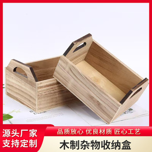 Wooden Storage Box Rectangle <b>Solid</b> <b>Wood</b> <b>Desk</b> Organizer With Handles For Office Home Use - Product Image 5