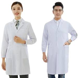 Bata de laboratorio blanca para uniforme de médico, enfermera, hospital, manga corta, algodón, ropa de trabajo, traje protector con impresión de logotipo personalizado - Product Image 2