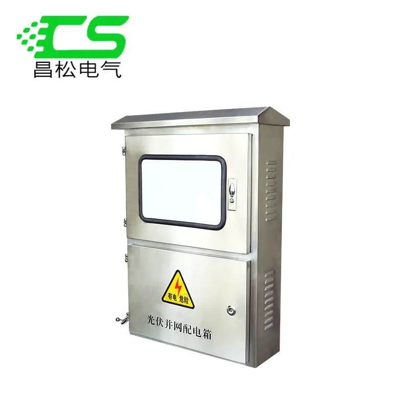 Caja electrónica de Metal, caja de distribución de suministros de equipo eléctrico