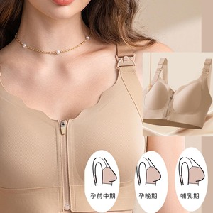 Reggiseno YIYI ad Alto Supporto con Zip Frontale, Regolabile, Senza Ferretto, Comodo per Tutto il Giorno, Traspirante e Senza Cuciture - Product Image 4