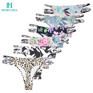 Morcoda YIWU da <span class=keywords><strong>donna</strong></span> Bikini Sexy traspirante maturo a vita bassa lavorato a maglia con motivo stampato Logo Open Womens Sexy <span class=keywords><strong>slip</strong></span> in seta di ghiaccio - Product Image 2