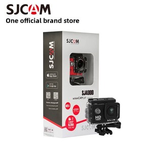 Caméra d'action extérieure <span class=keywords><strong>SJ4000</strong></span> 4K 120° grand angle, mémoire intégrée 128 Go, enregistreur de cyclisme carré en ABS, imagerie CMOS Air/Wifi - Product Image 4