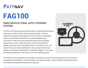 Sistema de Navegação GPS para Tratores na Agricultura RTK de Alta Precisão GNSS com Motor à Prova d'Água IP67 e Estação Base de Direção Automática - Product Image 5