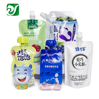 Emballage yaourt call en sachet Pochette pour bec de yaourt au lait Buse d'emballage de liquide de jus en plastique imprimée personnalisée Doypack