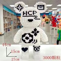 Vente en gros 43cm ours blocs de construction assemblage ours briques jouet Micro briques Figure connexion bricolage jouet