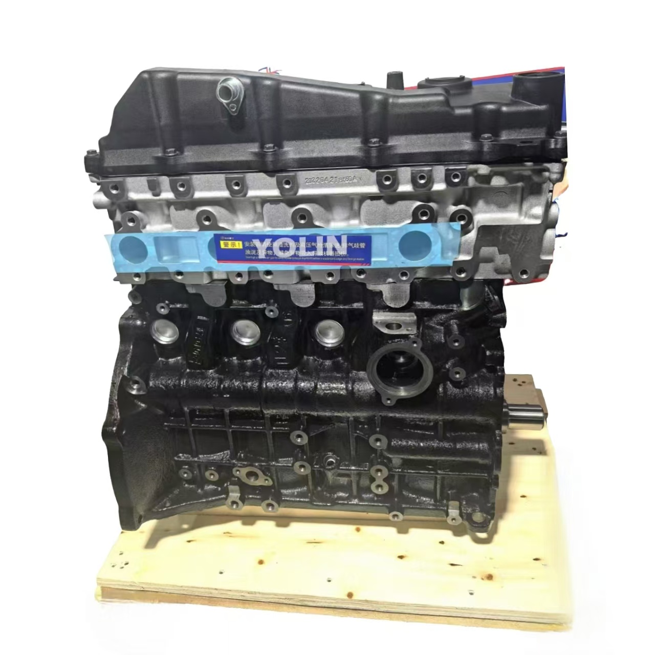 Toyota Engine 4K - High Quality for Toyota Vehicles