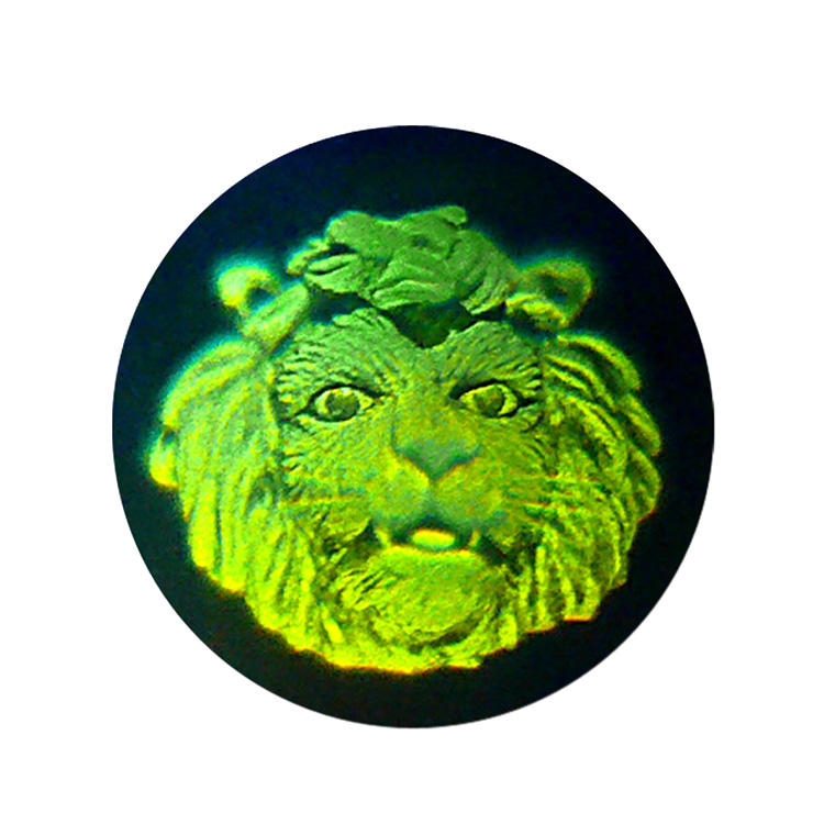 โปร่งใส