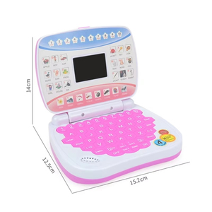 Jumon bébé électronique anglais apprentissage ordinateur portable jouet illumination ordinateur portable éducation précoce jouer jouet pour garçons filles - Product Image 6